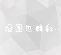 南京极域（2024）豫01知民初729号民事判决书